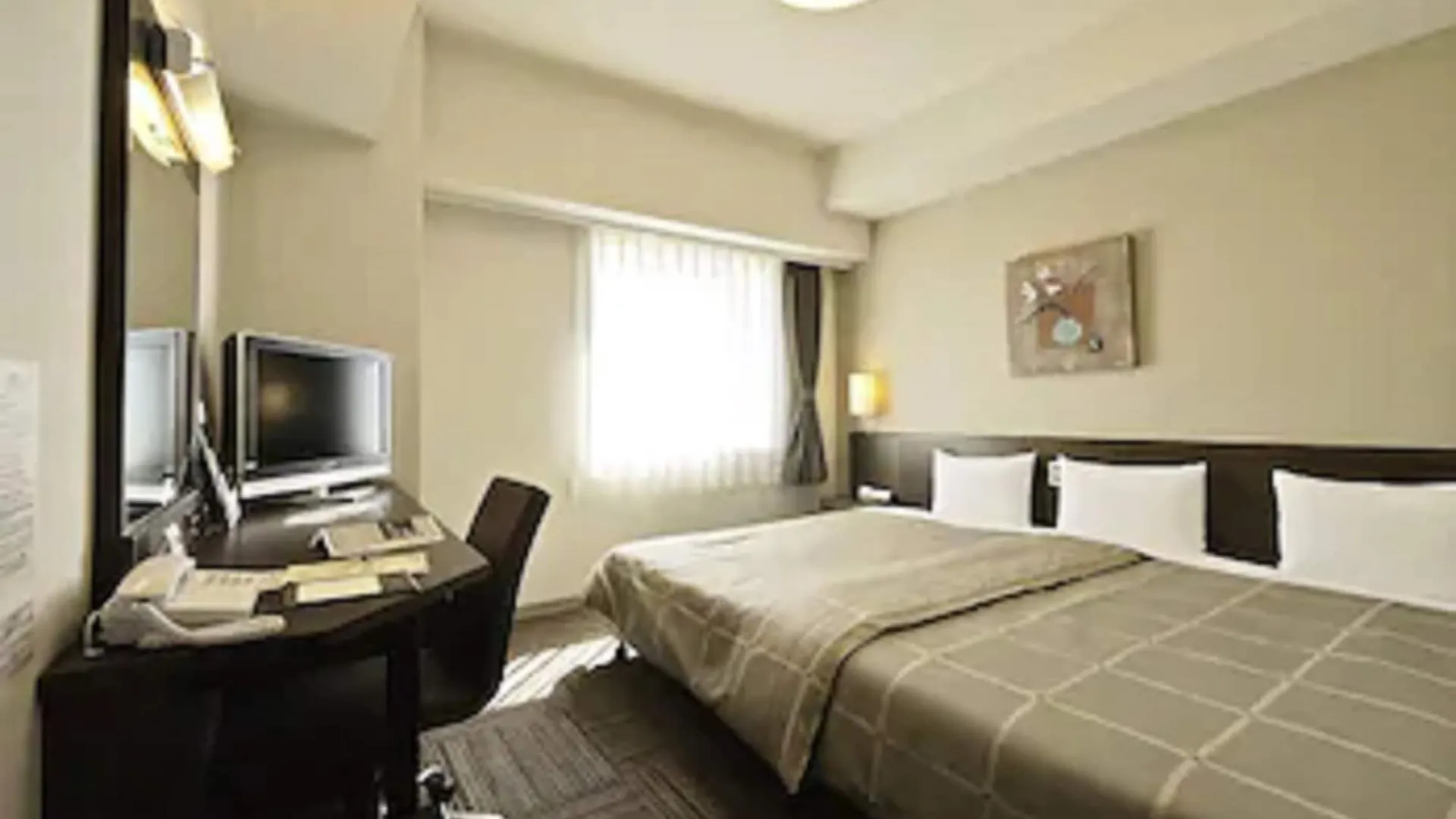Hotel Route-Inn Sagamihara -Kokudo 129 Gou-