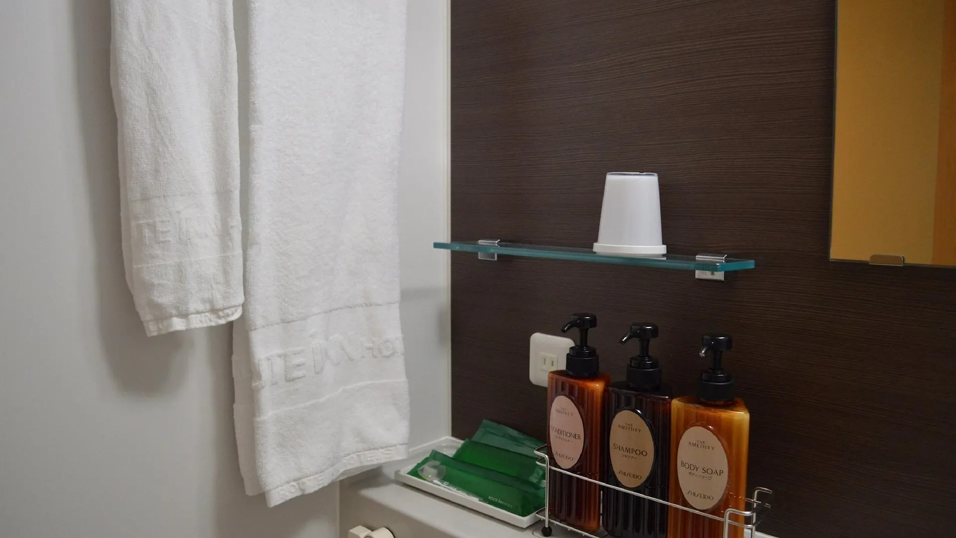 Hotel Route-Inn Sagamihara -Kokudo 129 Gou-