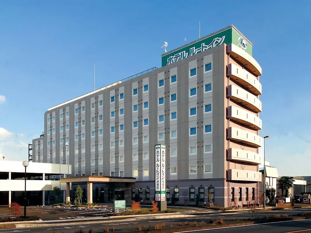 Hotel Route-Inn Sagamihara -Kokudo 129 Gou-