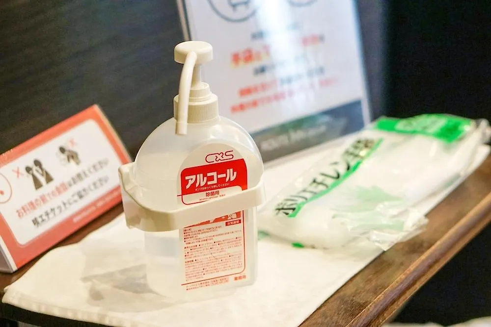 Hotel Route-Inn Sagamihara -Kokudo 129 Gou- Japonsko